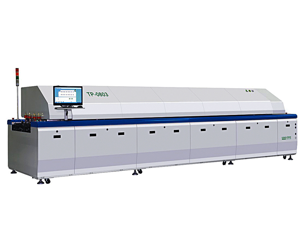 回流焊-快速冷却技术